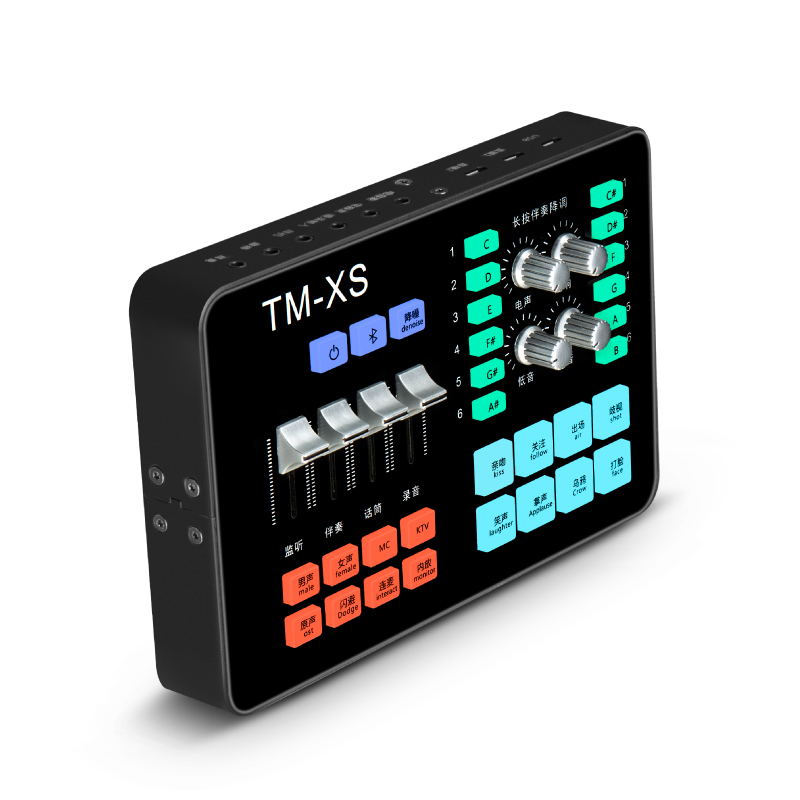 TM-XS Bộ trộn âm thanh điều chỉnh âm lượng thông minh Soundcard để ghi âm chương trình trực tiếp
